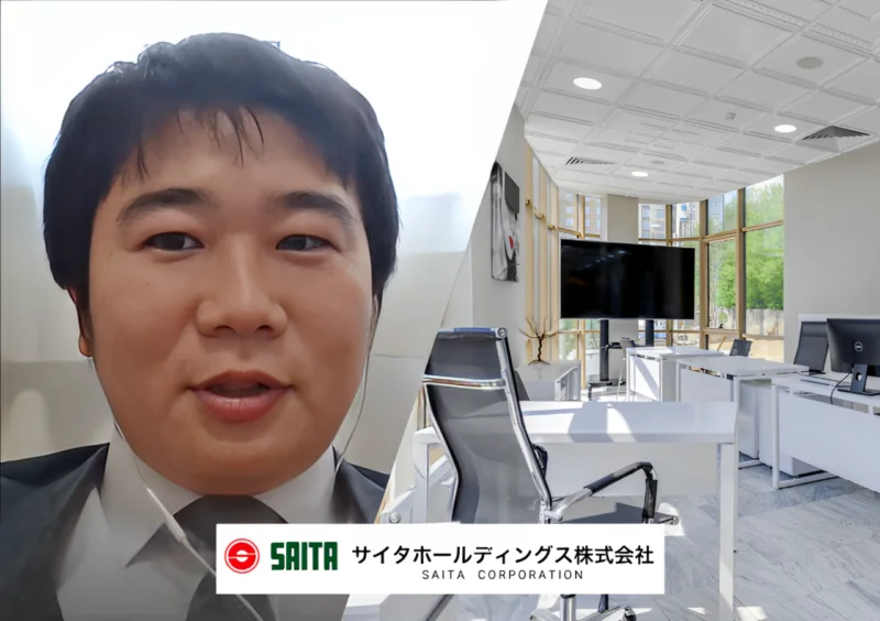 サイタホールディングス株式会社様の事例・インタビュー掲載画像