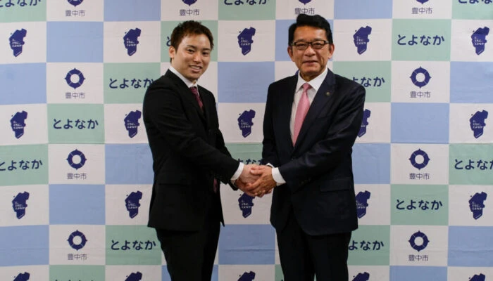 子育て相談AIチャットボットに関する、大阪府豊中市との連携協定締結式