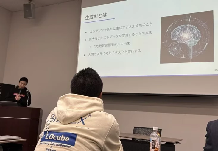 株式会社LDcube様の研修レポート掲載画像